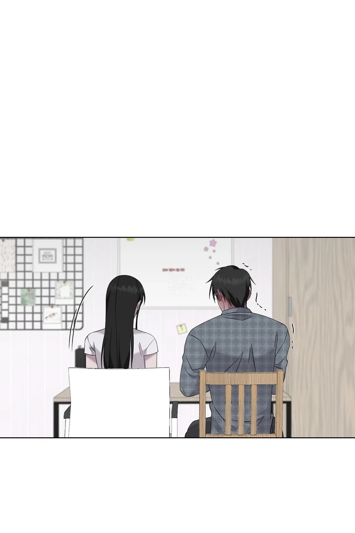 Jiwoo’s Master Chapter 31.2 page 37 - 