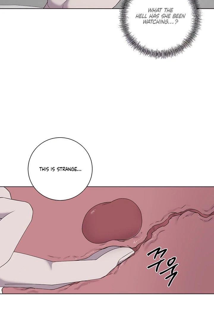 Jiwoo’s Master Chapter 31.3 page 25 - 