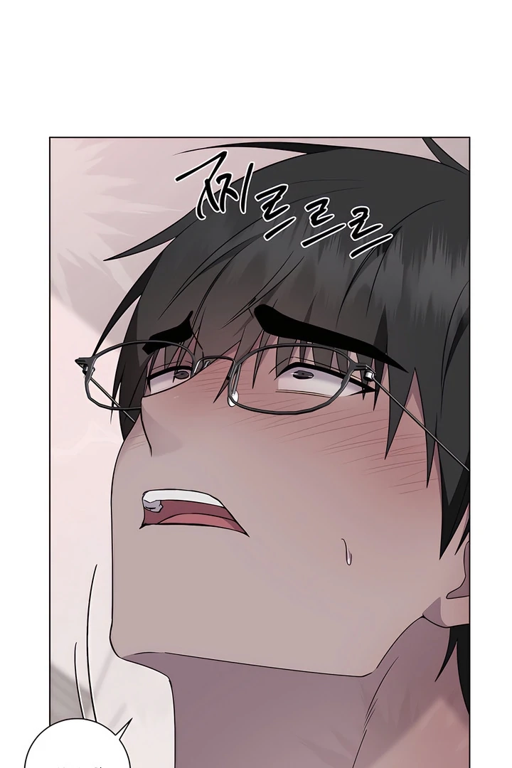 Jiwoo’s Master Chapter 31.3 page 26 - 