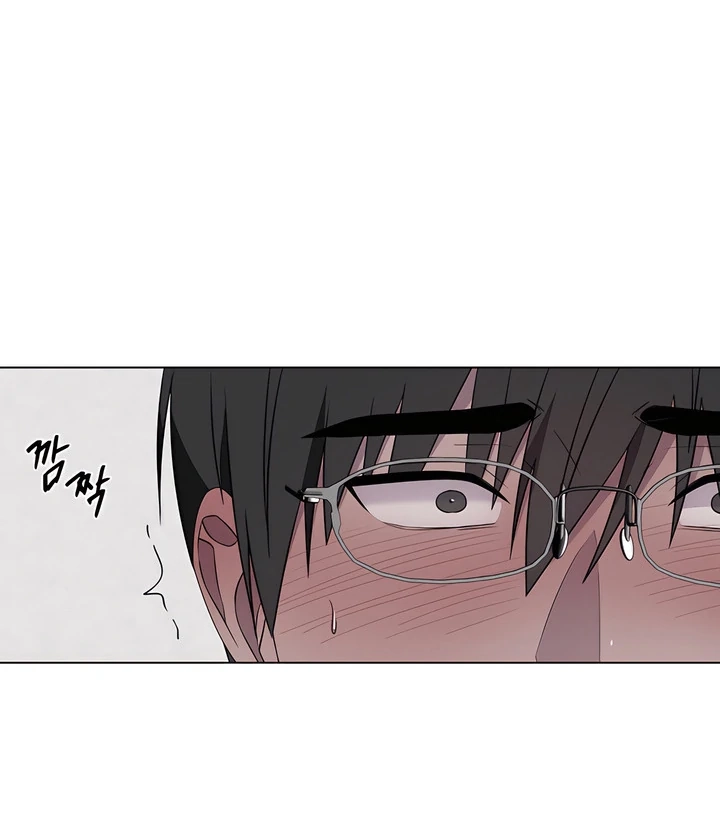 Jiwoo’s Master Chapter 31.3 page 34 - 