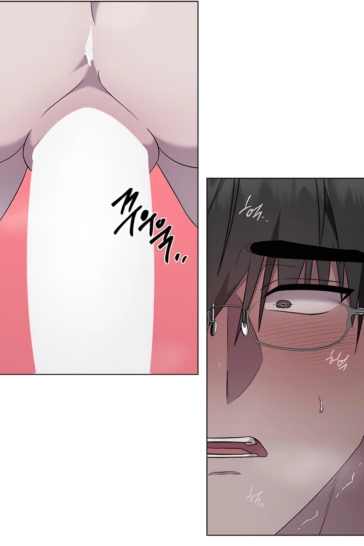 Jiwoo’s Master Chapter 31.3 page 48 - 