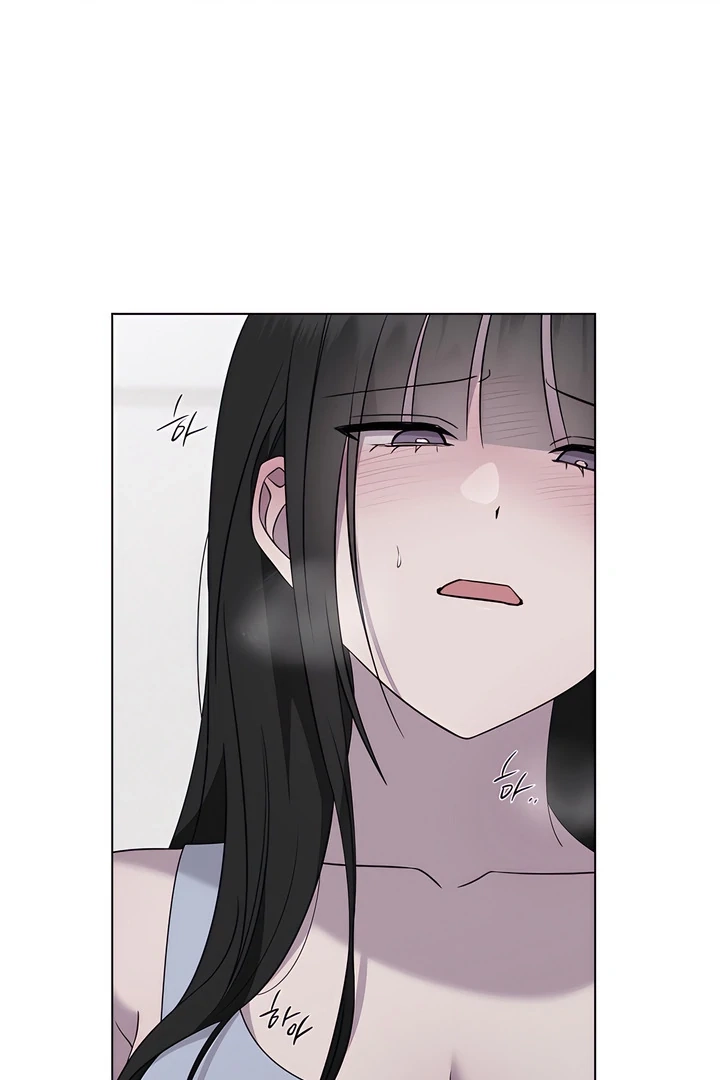 Jiwoo’s Master Chapter 31.3 page 50 - 
