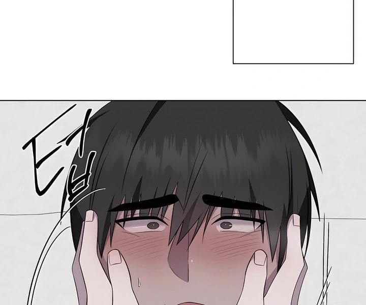 Jiwoo’s Master Chapter 31.3 page 56 - 