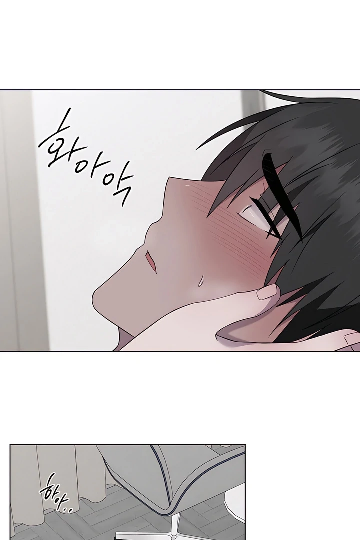 Jiwoo’s Master Chapter 31.3 page 59 - 