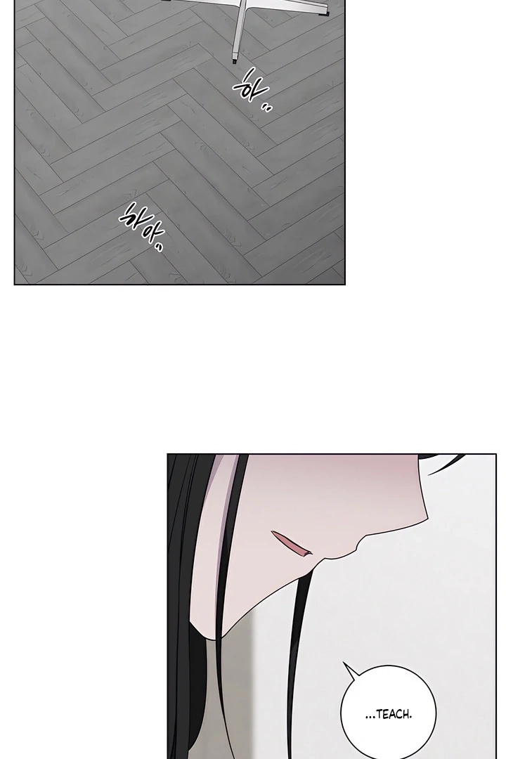 Jiwoo’s Master Chapter 31.3 page 60 - 