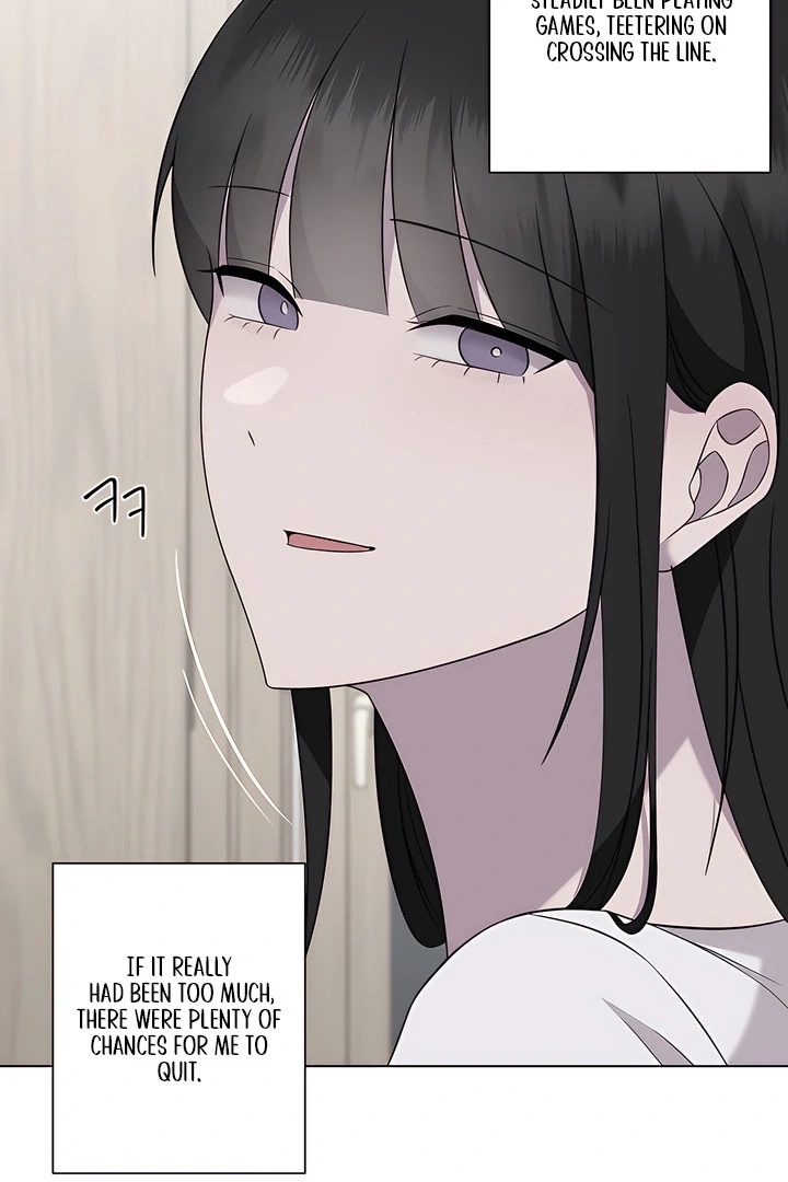 Jiwoo’s Master Chapter 31.3 page 7 - 