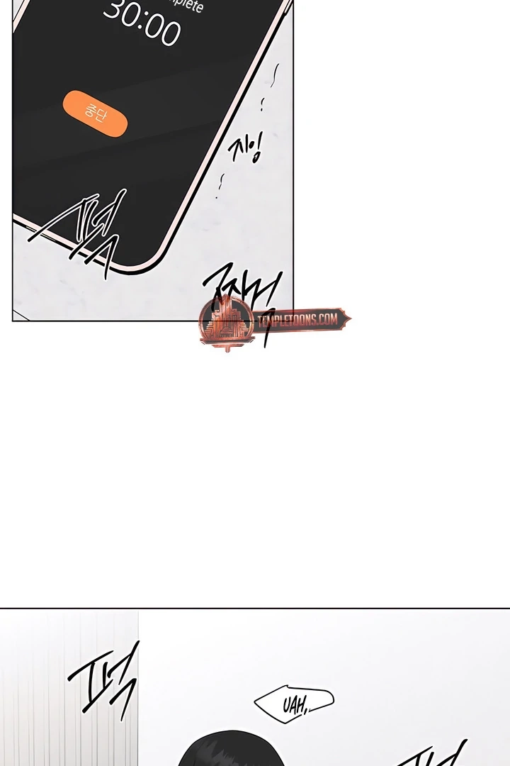 Jiwoo’s Master Chapter 31.3 page 64 - 