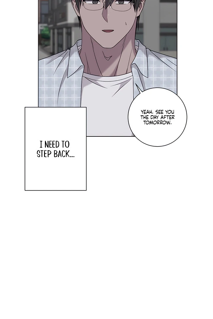Jiwoo’s Master Chapter 31.3 page 77 - 