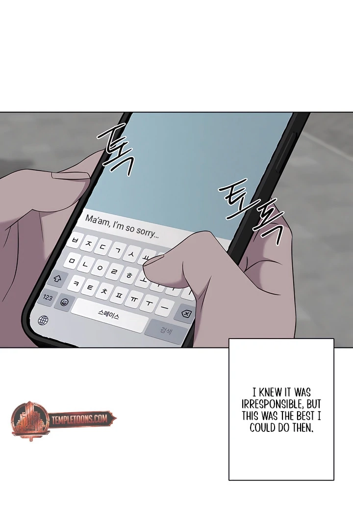 Jiwoo’s Master Chapter 31.3 page 78 - 