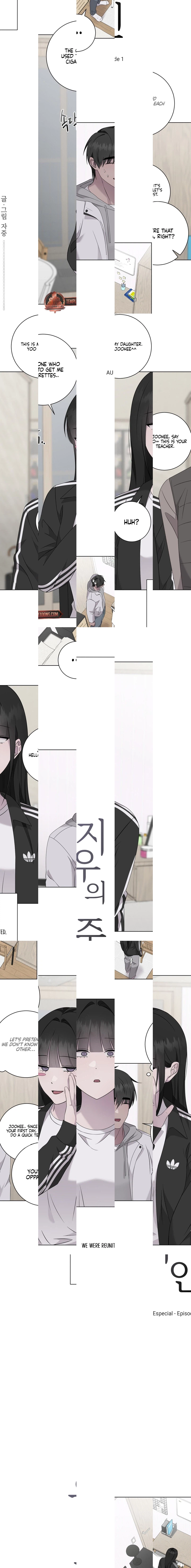 Jiwoo’s Master Chapter 31.6 page 3 - 