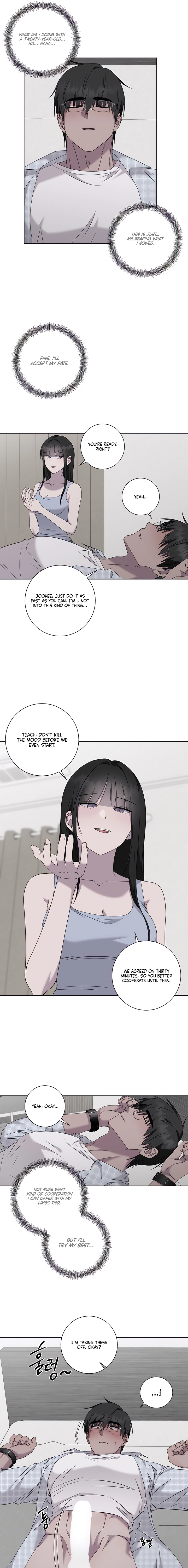 Jiwoo’s Master Chapter 31.7 page 3 - 
