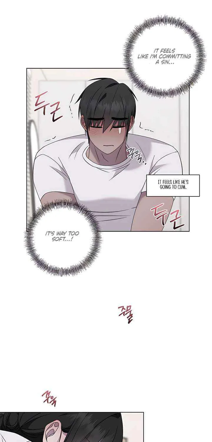 Jiwoo’s Master Chapter 31 page 15 - 