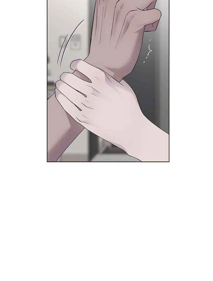 Jiwoo’s Master Chapter 31 page 17 - 