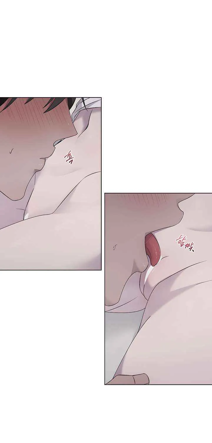 Jiwoo’s Master Chapter 31 page 24 - 