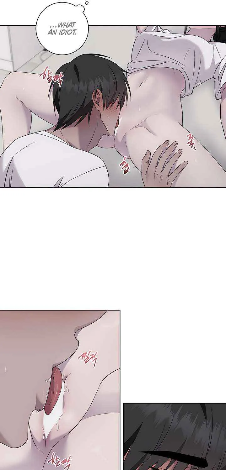 Jiwoo’s Master Chapter 31 page 26 - 