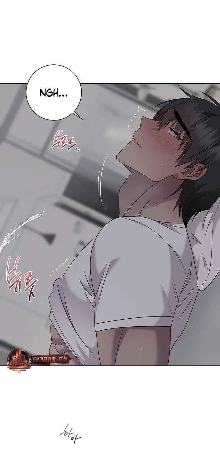 Jiwoo’s Master Chapter 31 page 49 - 