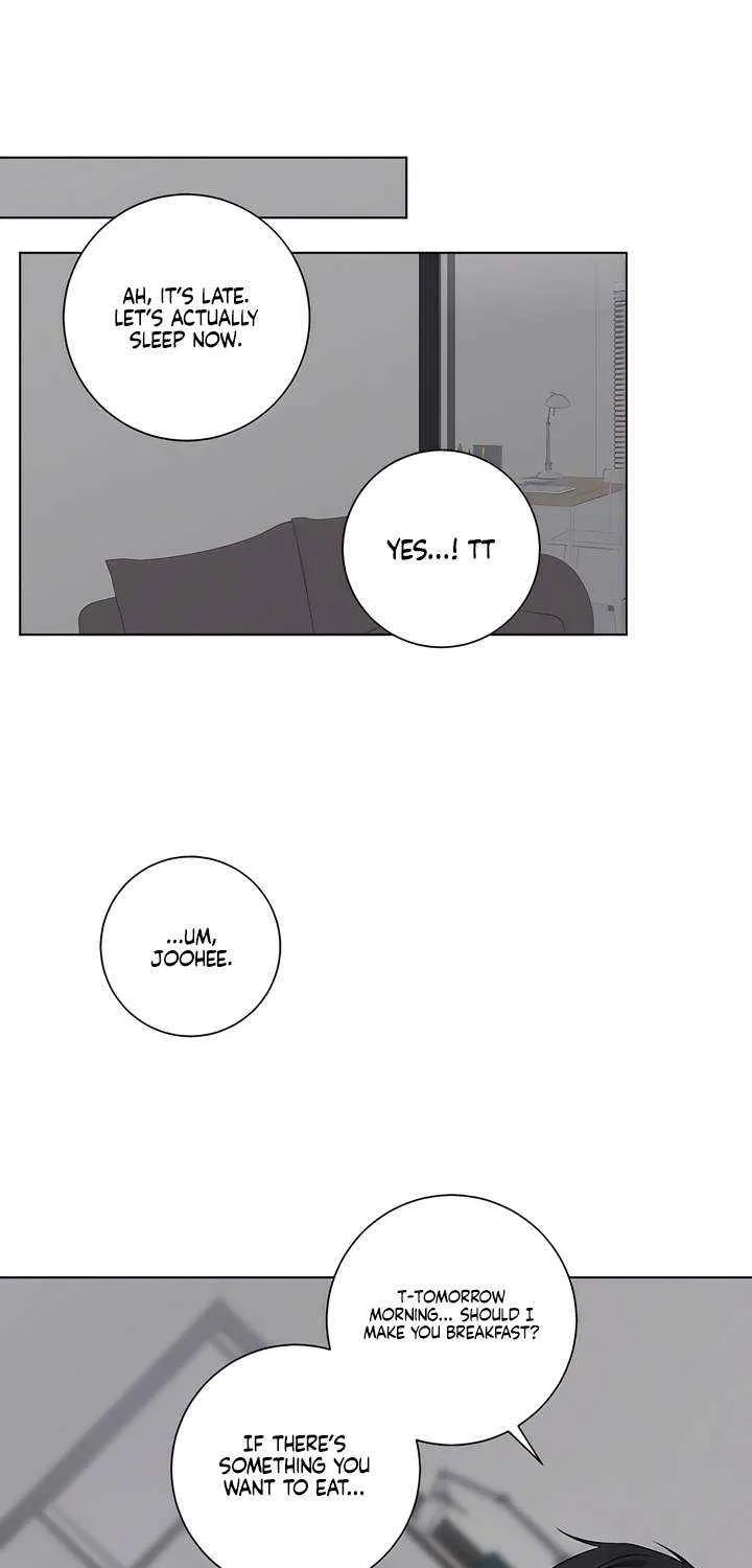 Jiwoo’s Master Chapter 31 page 51 - 