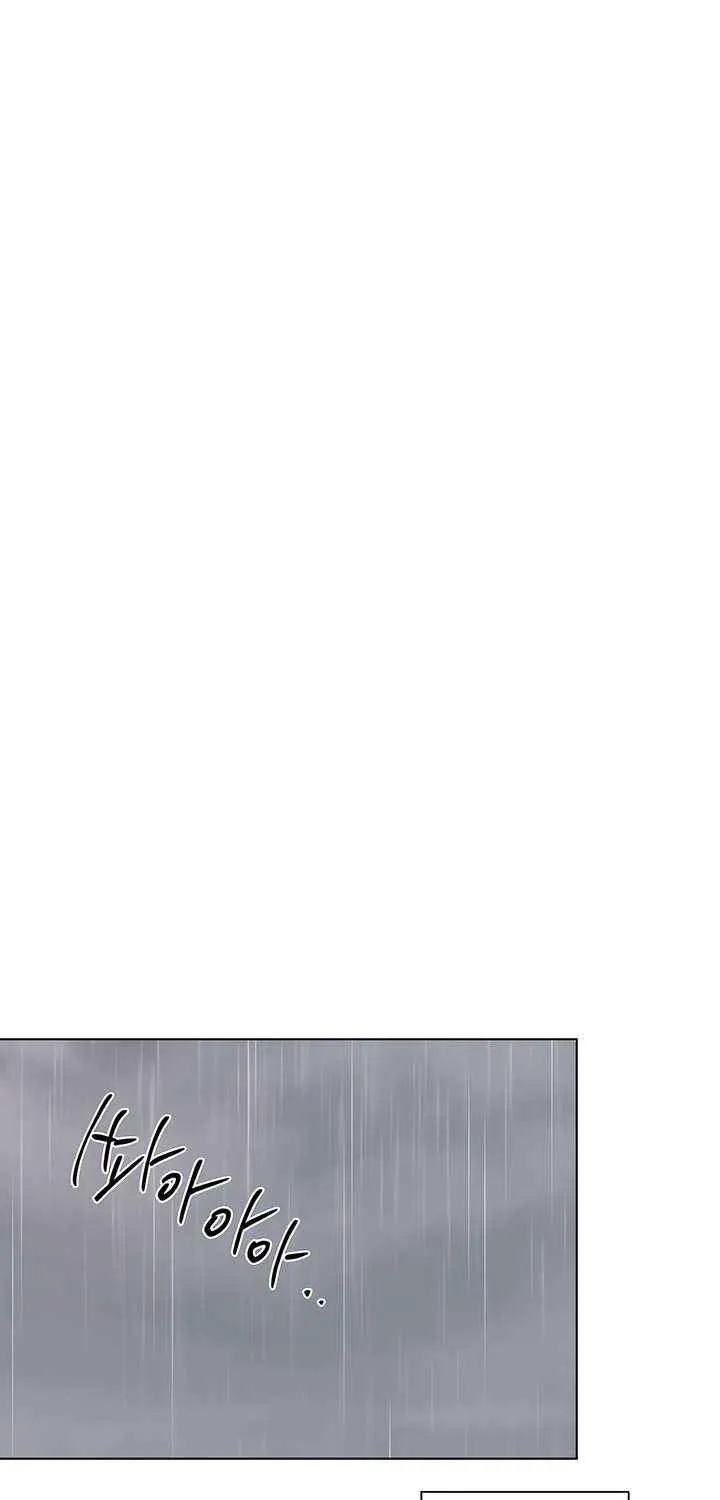 Jiwoo’s Master Chapter 31 page 62 - 