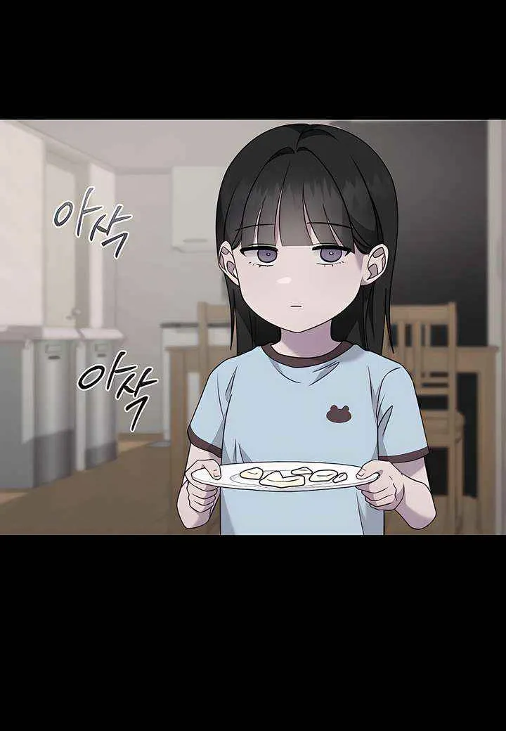 Jiwoo’s Master Chapter 31 page 65 - 