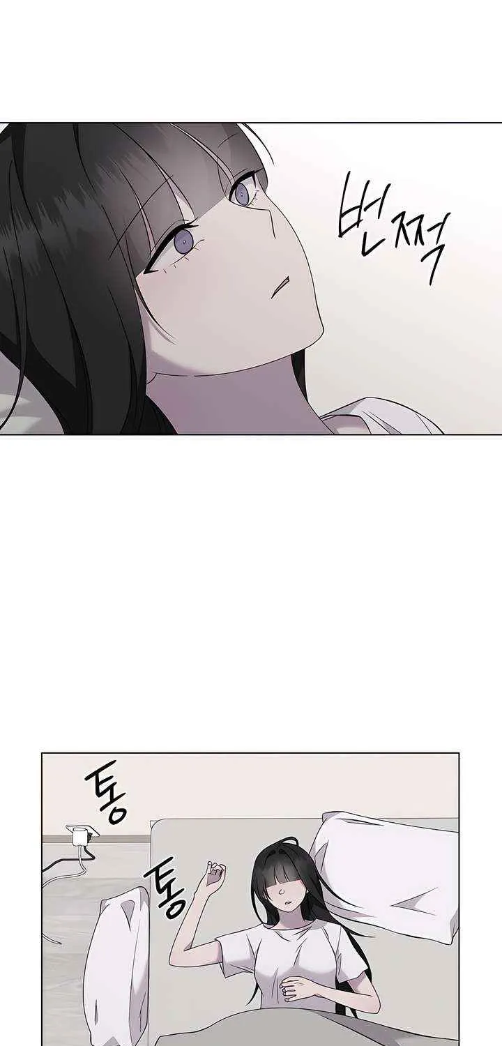 Jiwoo’s Master Chapter 31 page 76 - 