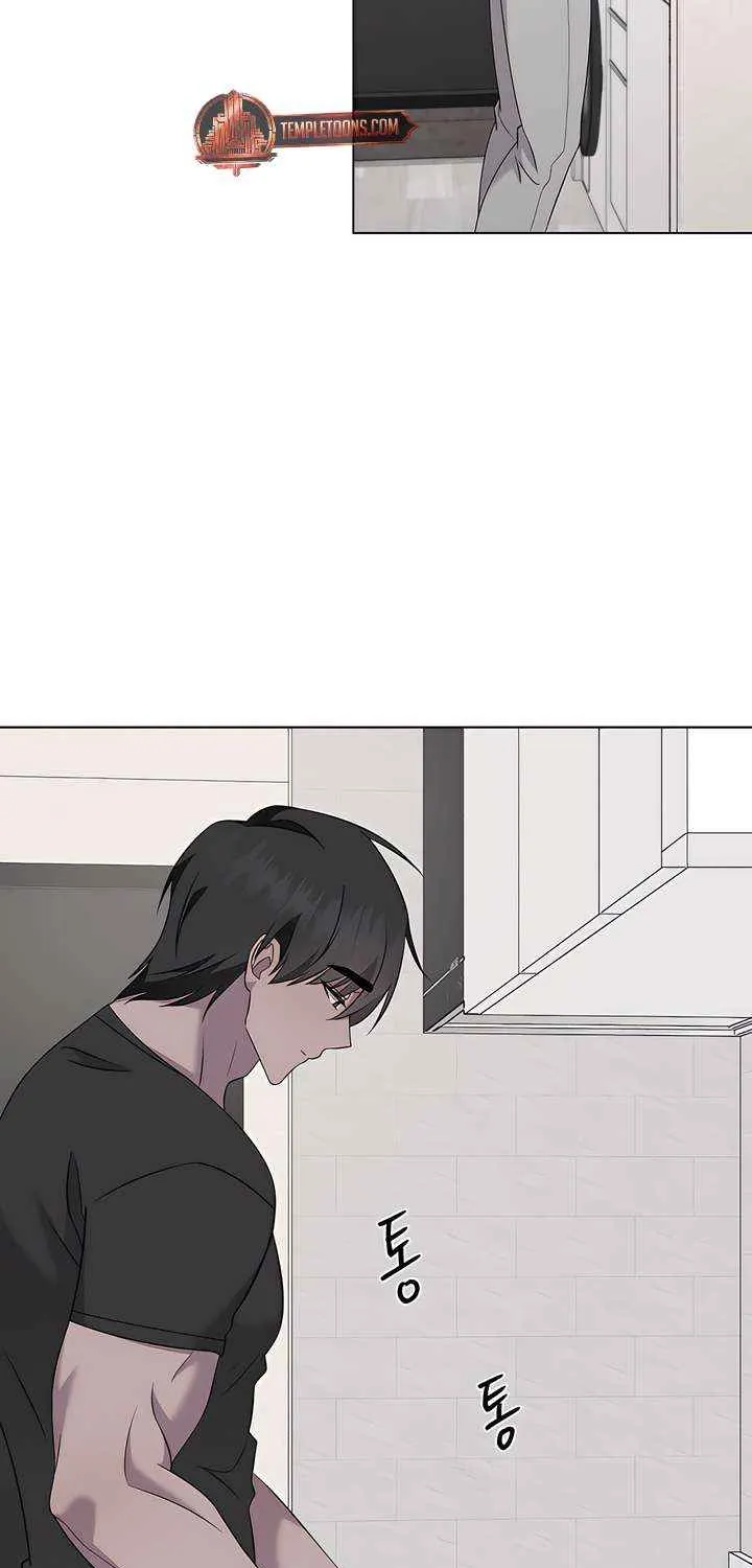 Jiwoo’s Master Chapter 31 page 78 - 