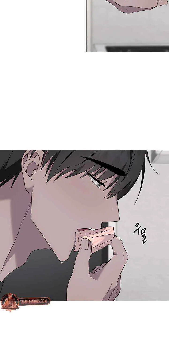 Jiwoo’s Master Chapter 31 page 80 - 