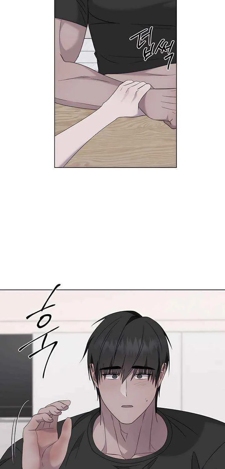 Jiwoo’s Master Chapter 31 page 96 - 