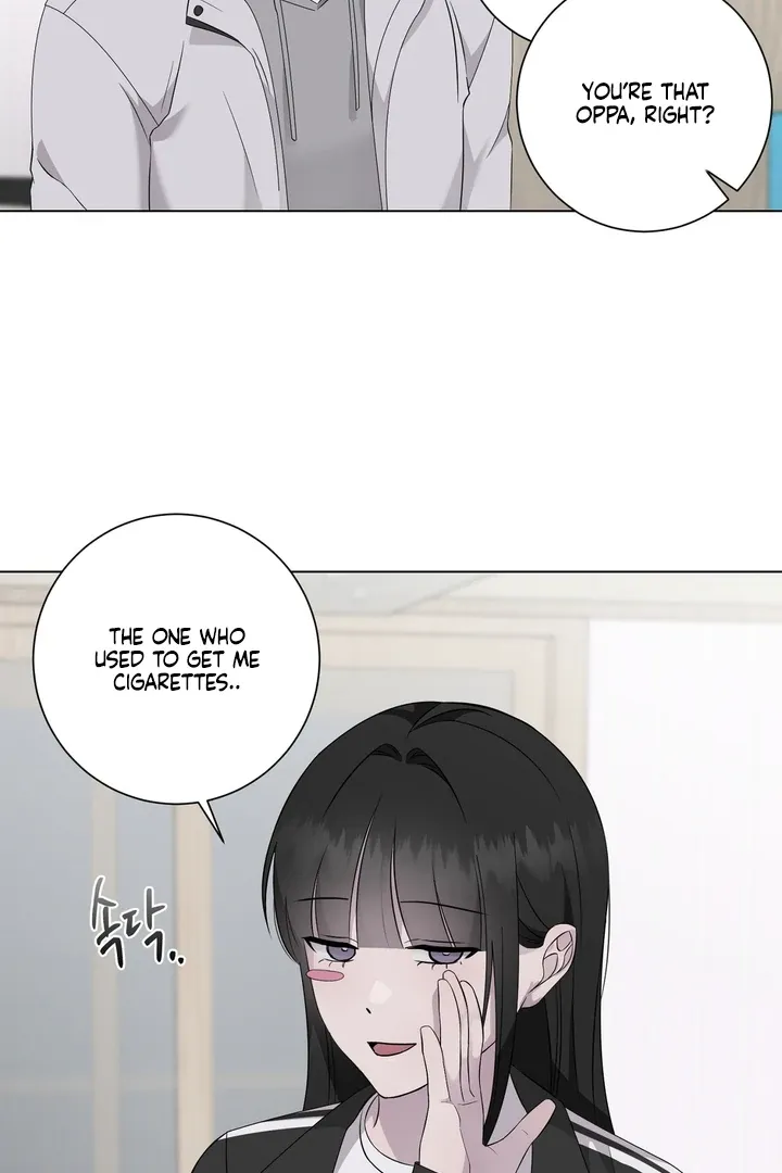 Jiwoo’s Master Chapter 32 page 16 - 