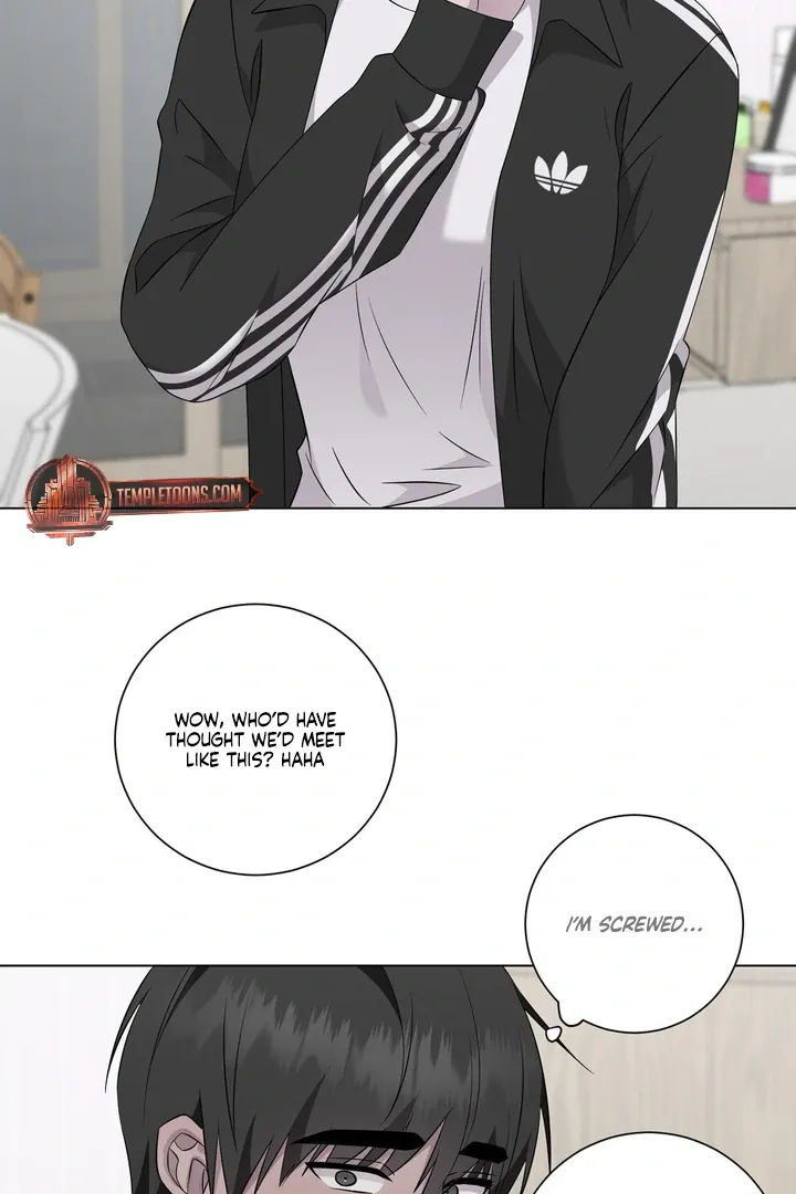 Jiwoo’s Master Chapter 32 page 17 - 