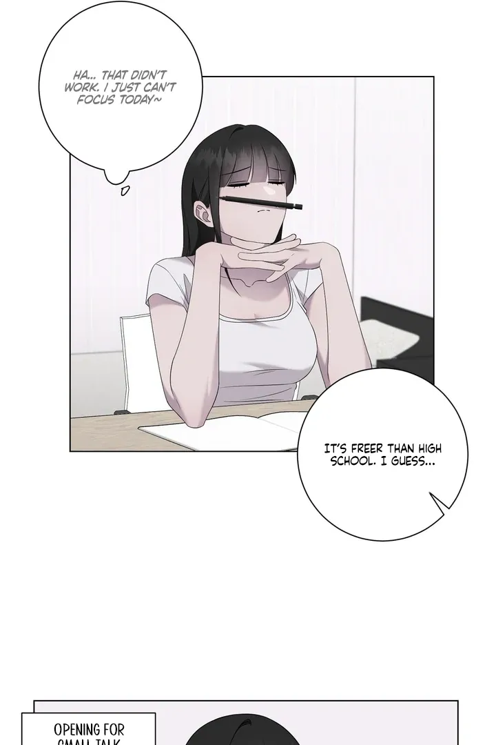 Jiwoo’s Master Chapter 32 page 23 - 