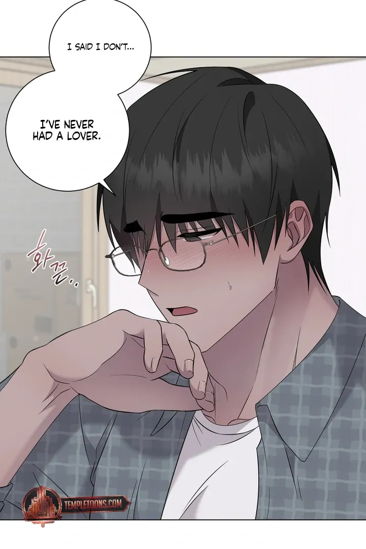 Jiwoo’s Master Chapter 32 page 28 - 