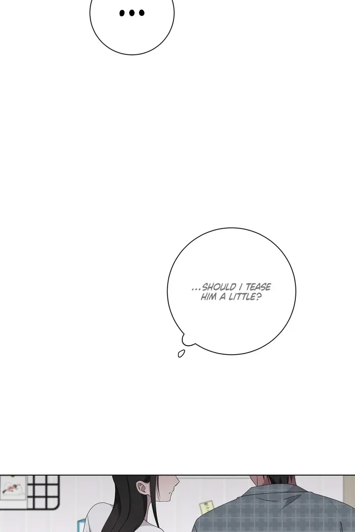 Jiwoo’s Master Chapter 32 page 31 - 