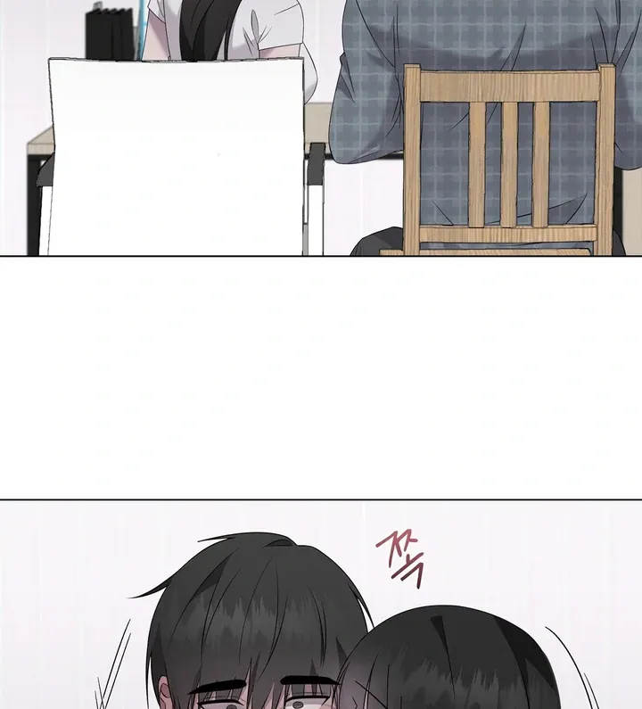Jiwoo’s Master Chapter 32 page 32 - 