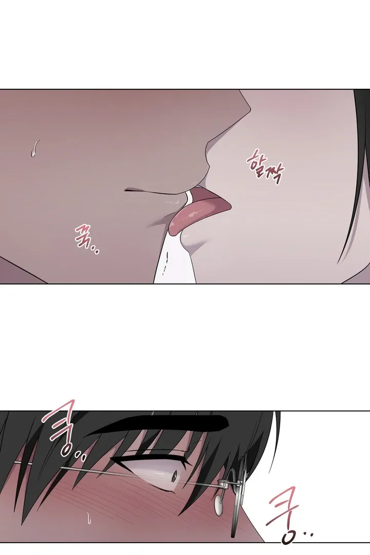 Jiwoo’s Master Chapter 32 page 36 - 