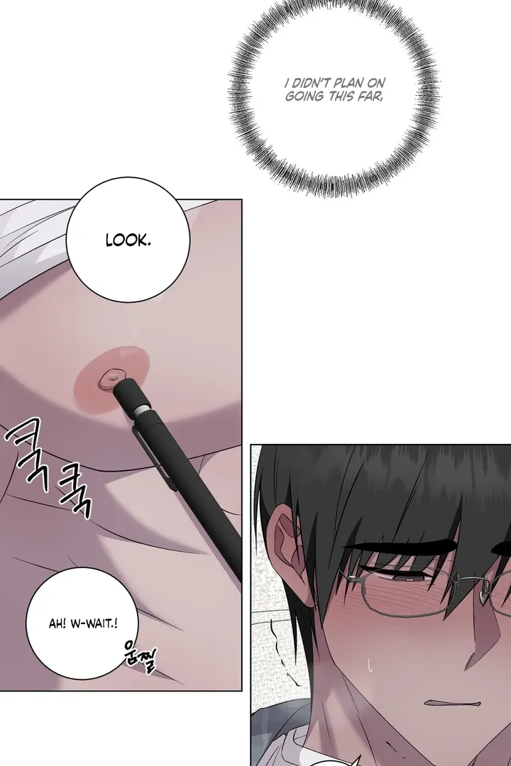 Jiwoo’s Master Chapter 32 page 49 - 