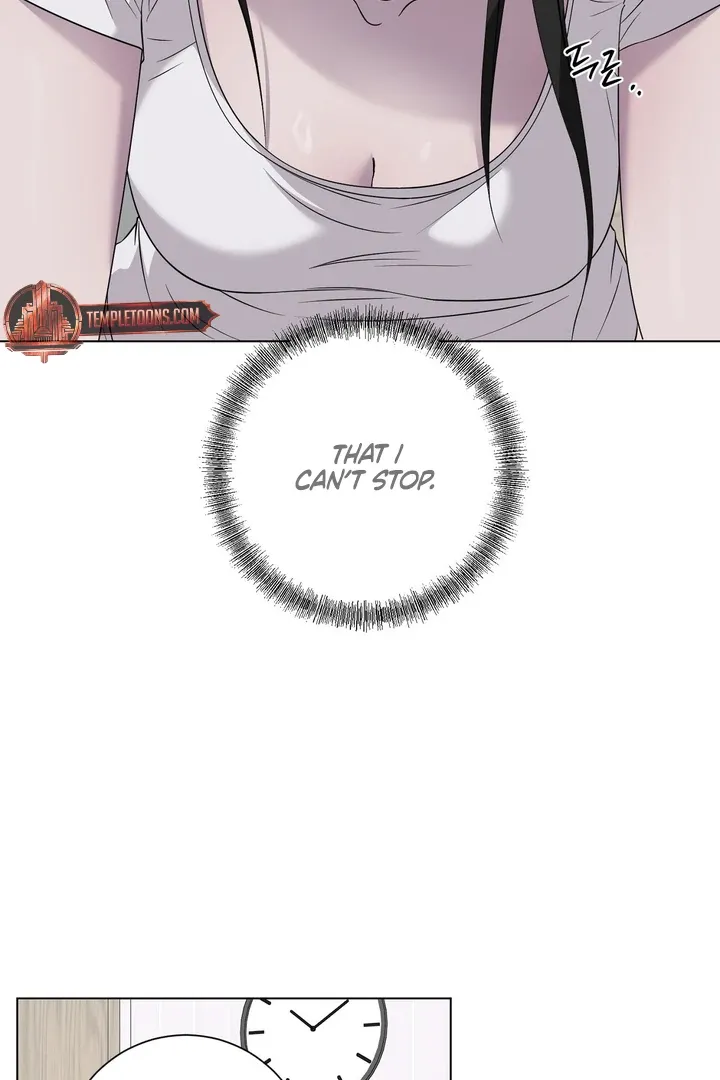 Jiwoo’s Master Chapter 32 page 51 - 