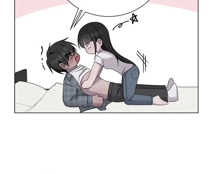 Jiwoo’s Master Chapter 32 page 57 - 