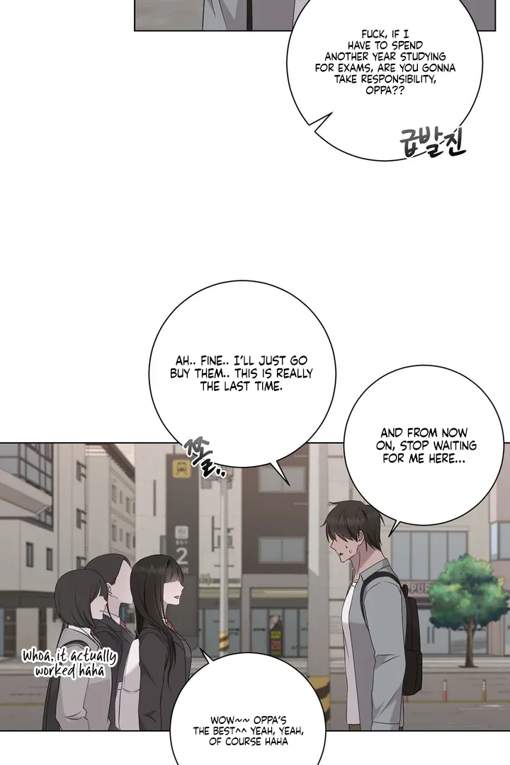 Jiwoo’s Master Chapter 32 page 7 - 