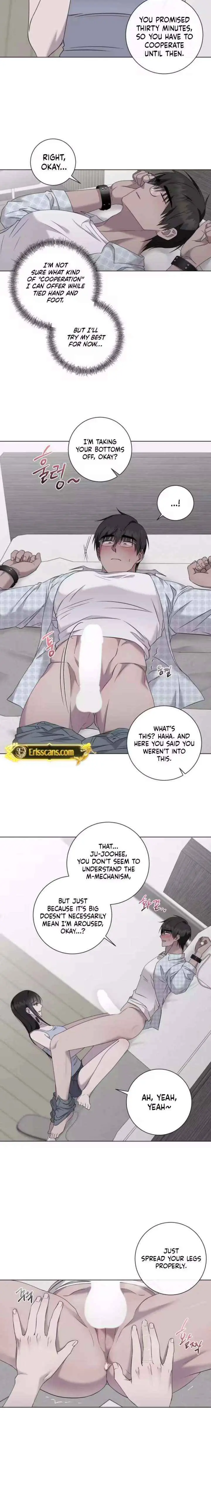 Jiwoo’s Master Chapter 34 page 5 - 
