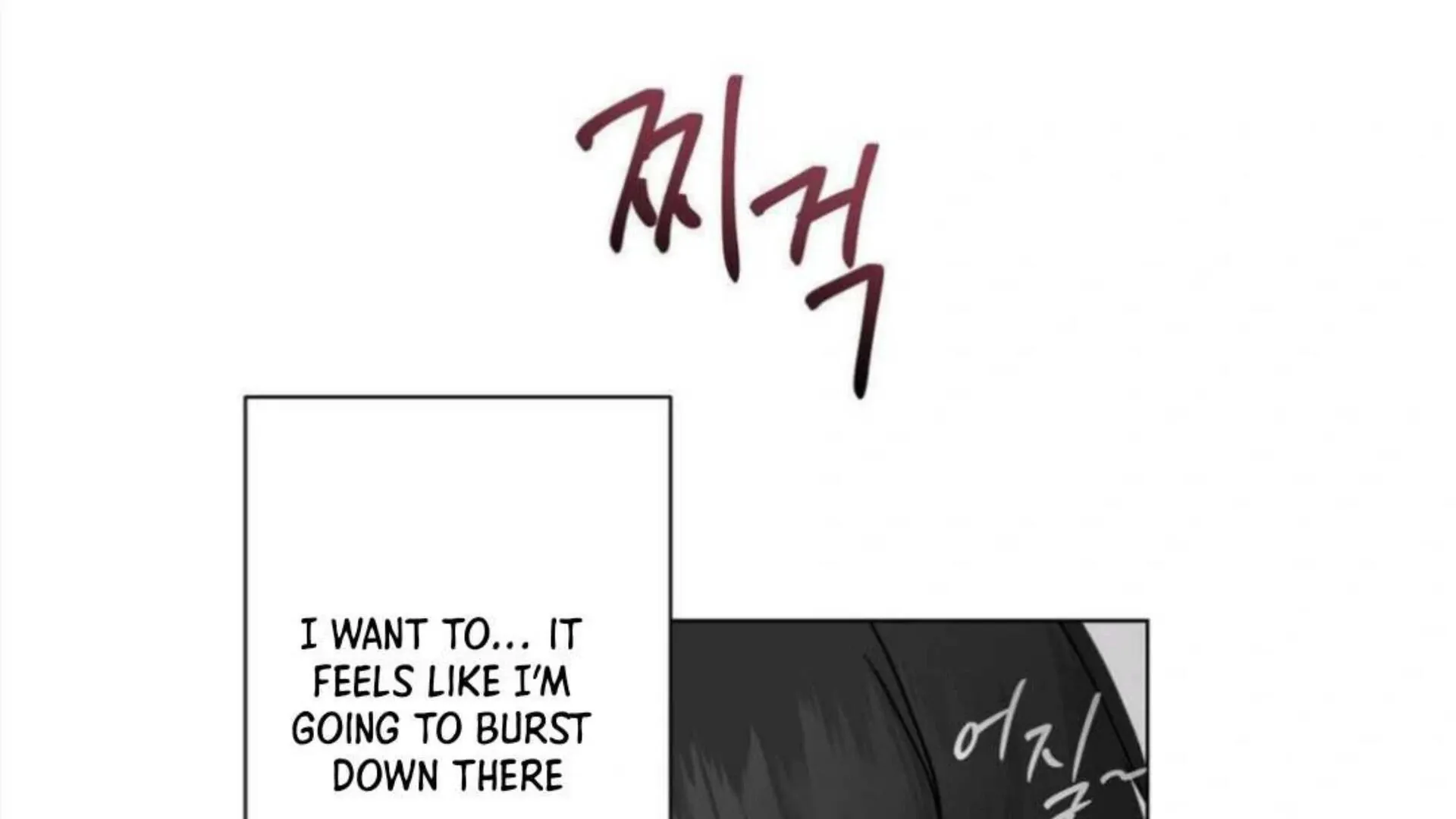 Jiwoo’s Master Chapter 4 page 104 - 
