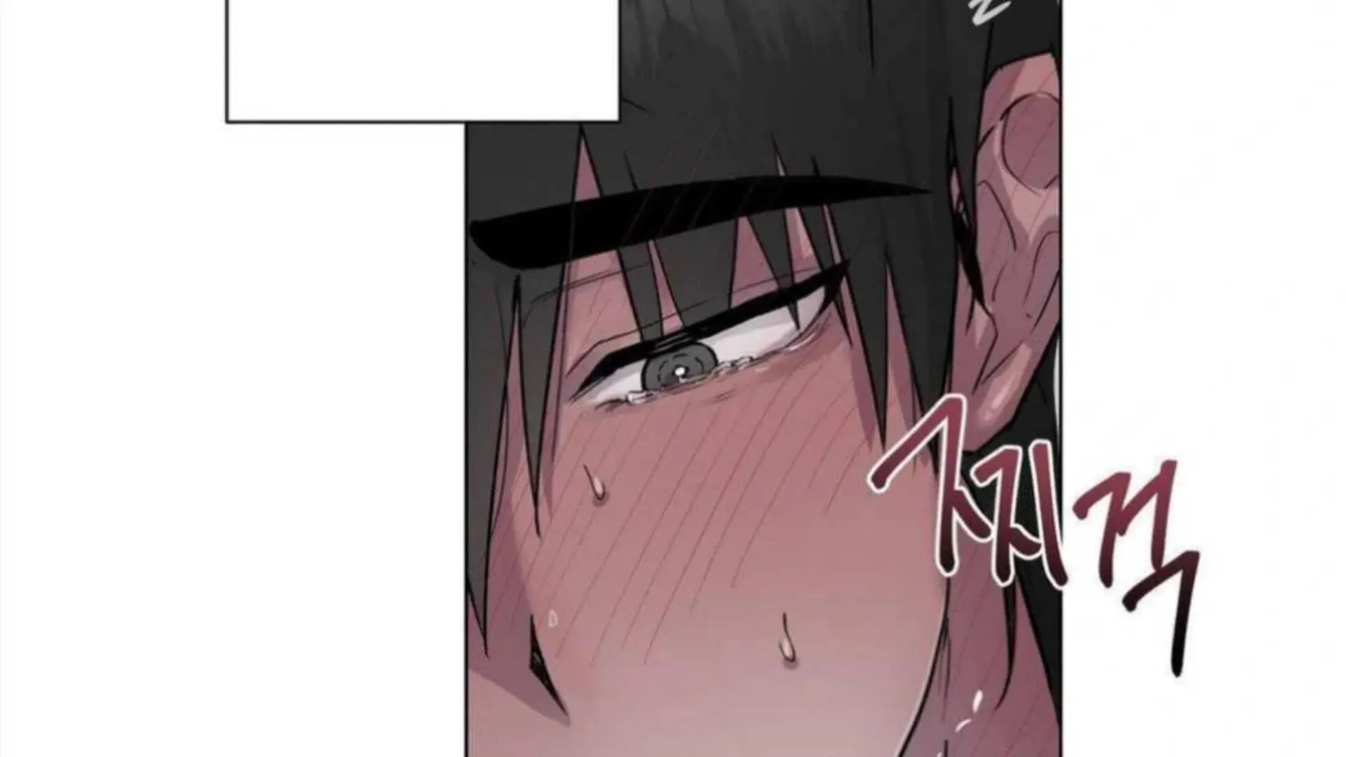 Jiwoo’s Master Chapter 4 page 105 - 