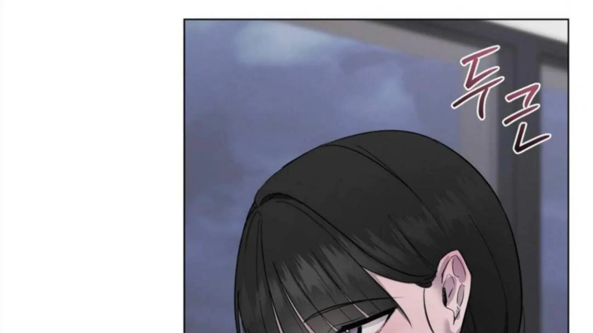 Jiwoo’s Master Chapter 4 page 111 - 