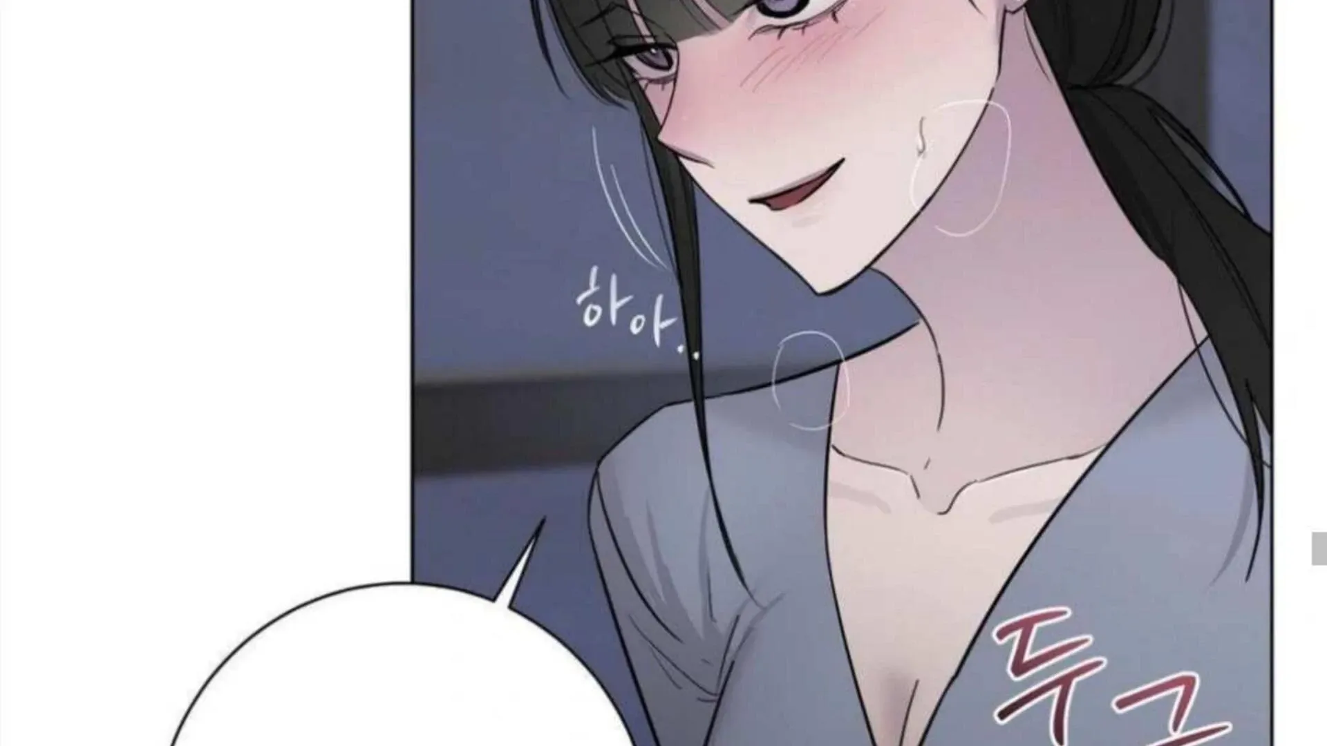 Jiwoo’s Master Chapter 4 page 112 - 