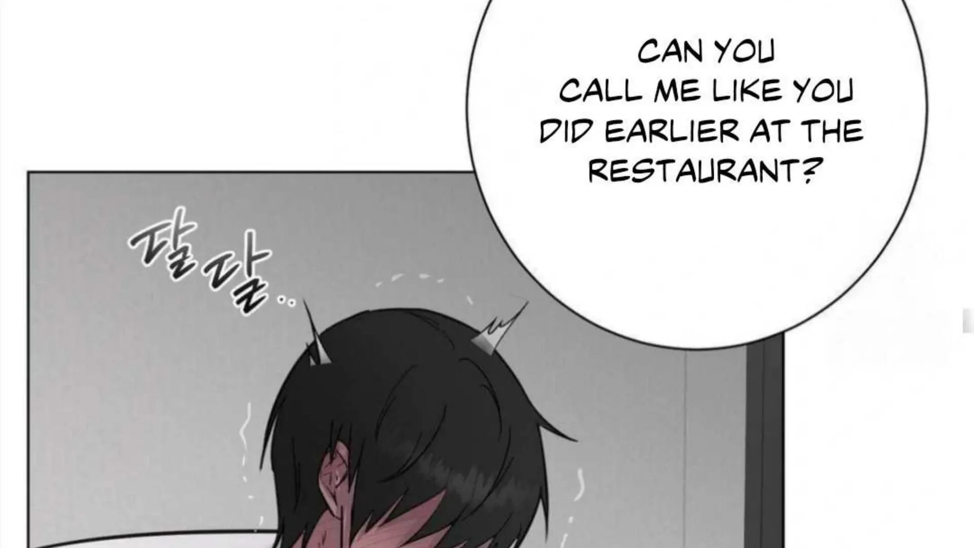 Jiwoo’s Master Chapter 4 page 114 - 