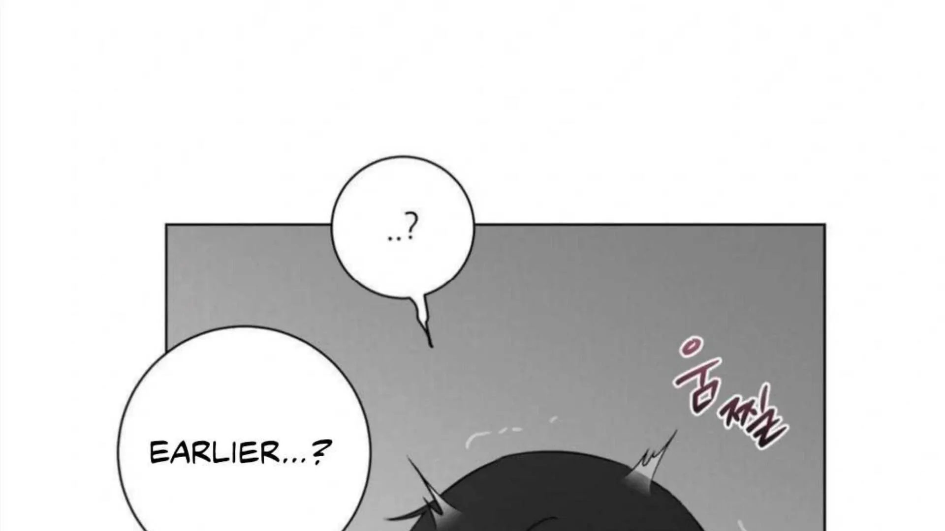 Jiwoo’s Master Chapter 4 page 117 - 