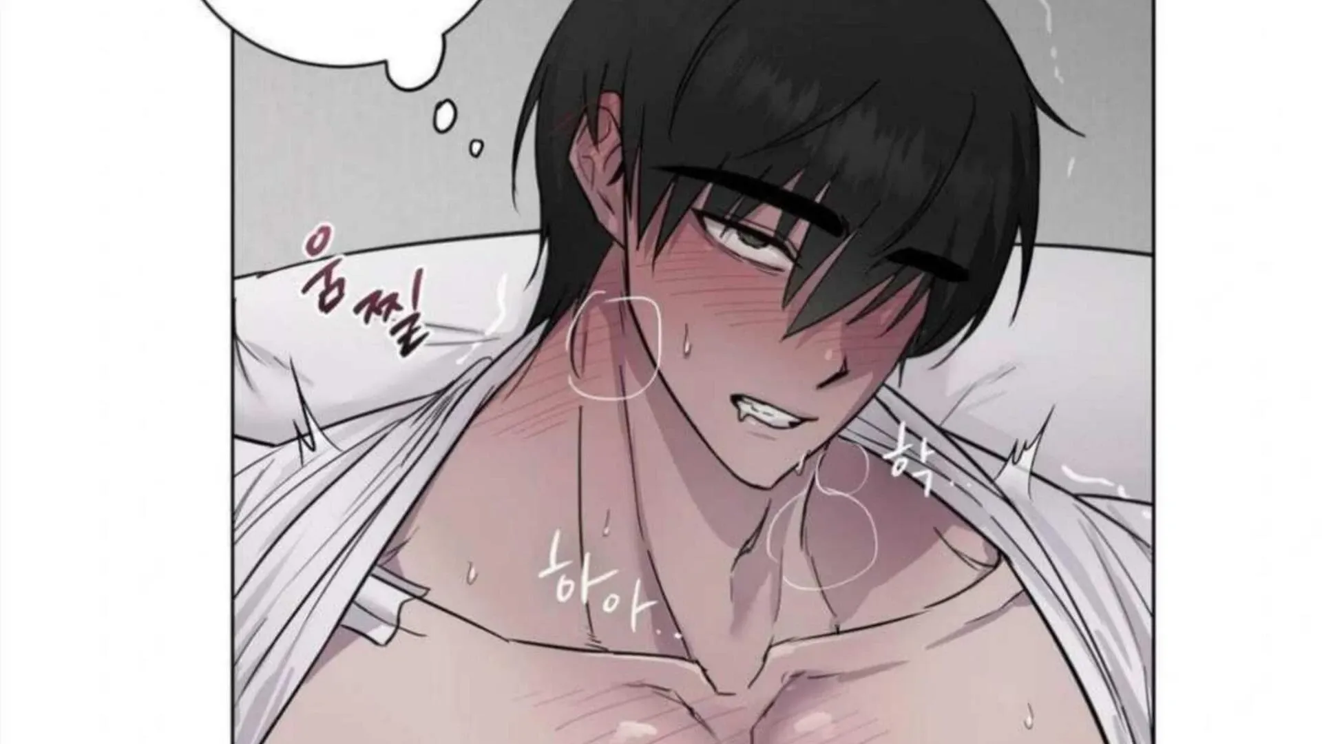 Jiwoo’s Master Chapter 4 page 118 - 