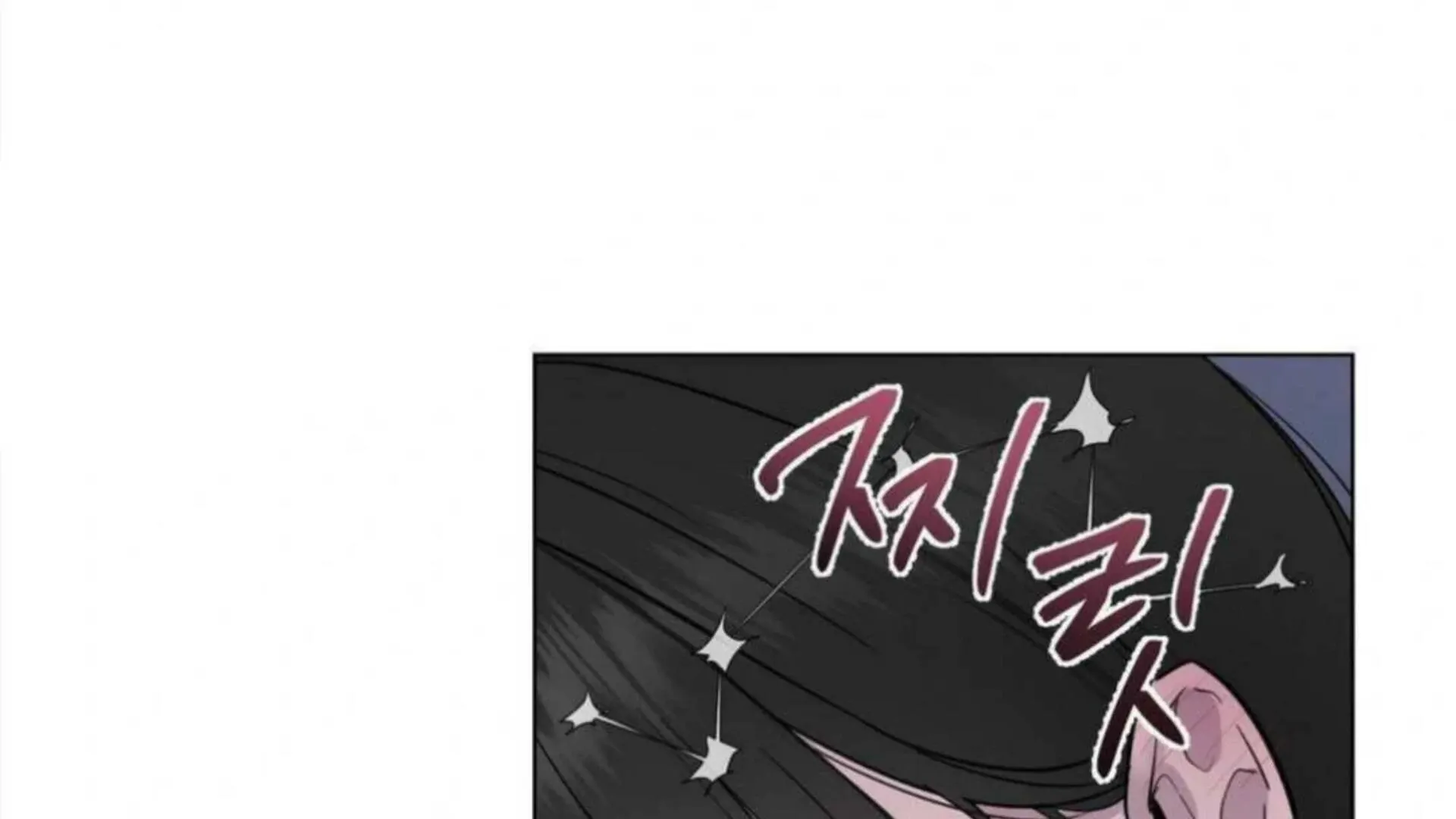 Jiwoo’s Master Chapter 4 page 121 - 