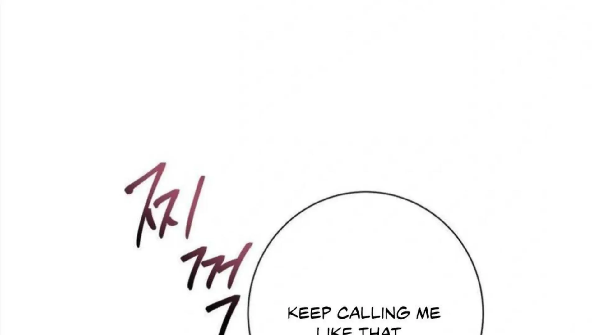 Jiwoo’s Master Chapter 4 page 124 - 