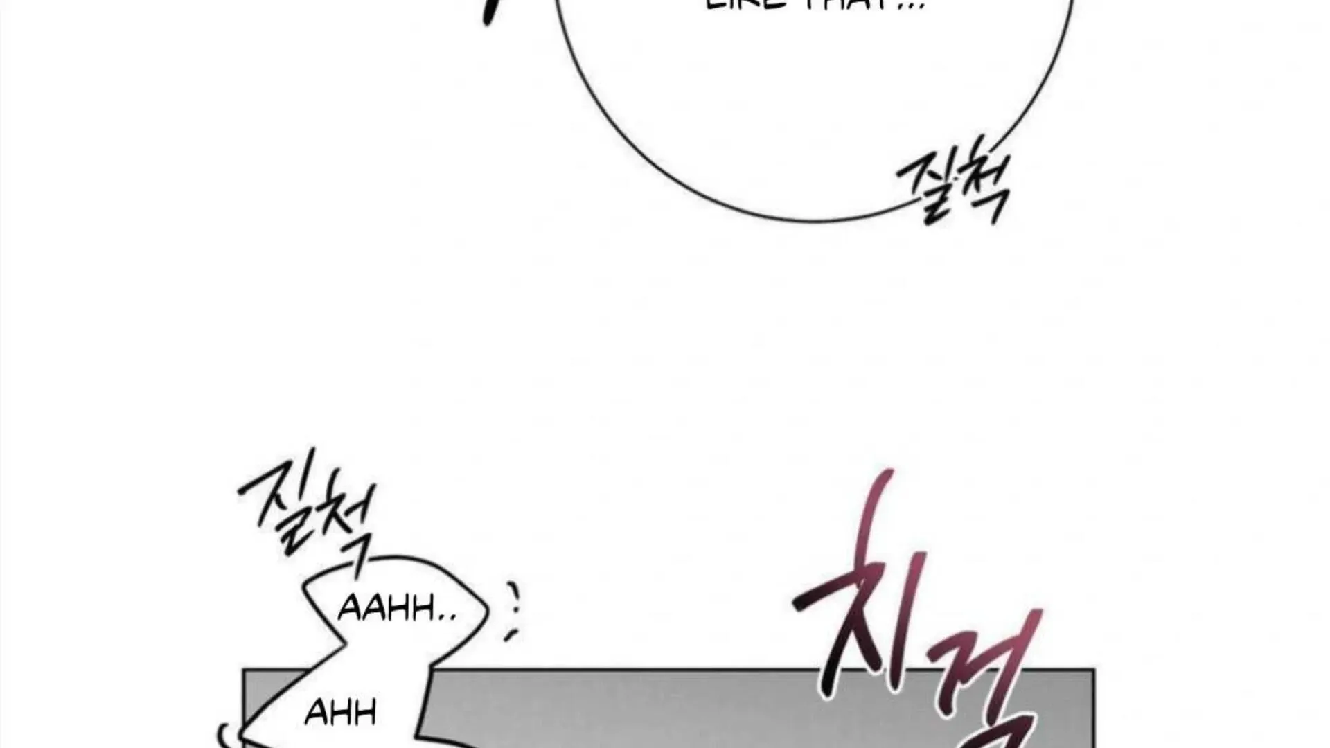 Jiwoo’s Master Chapter 4 page 125 - 
