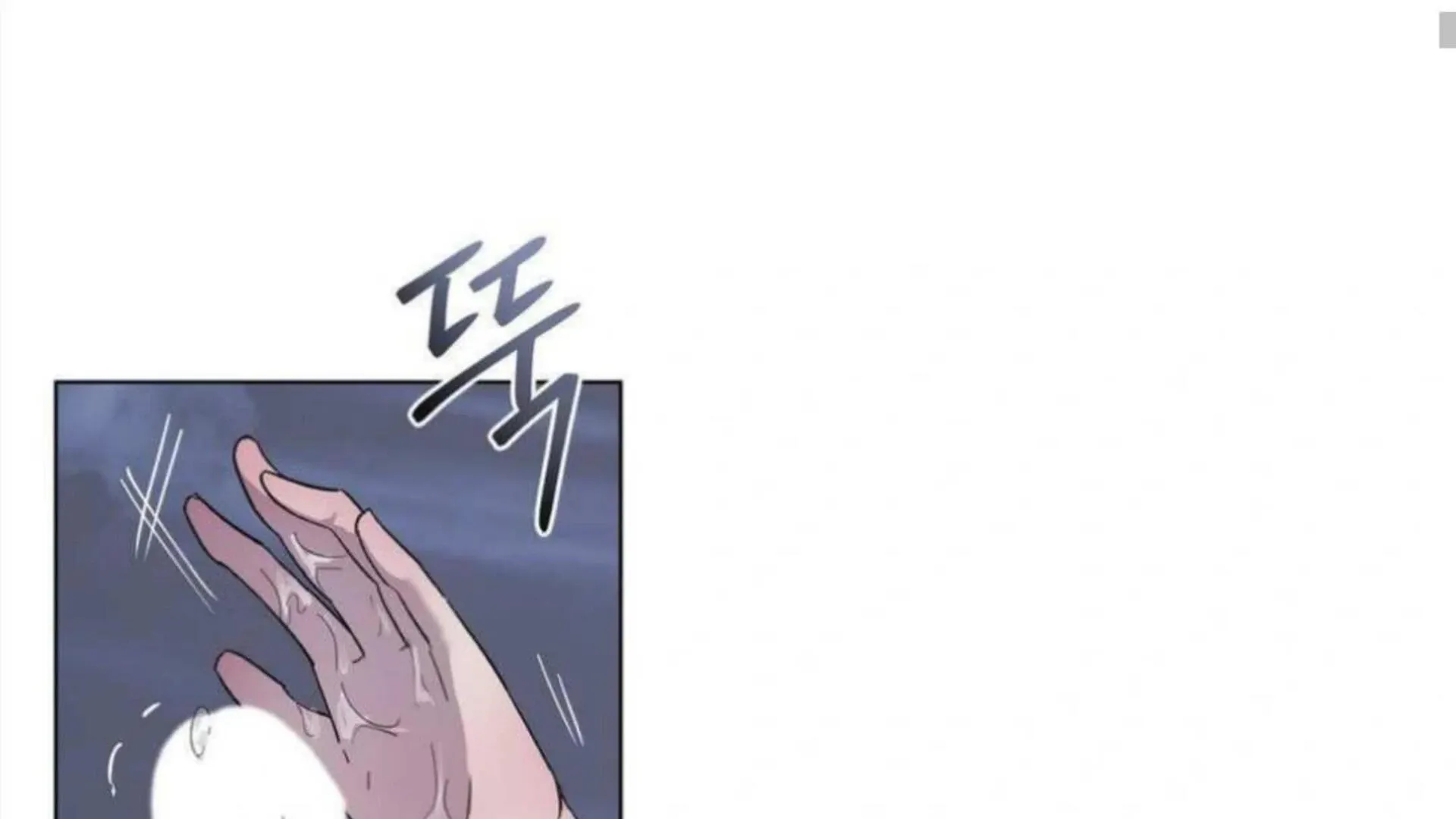 Jiwoo’s Master Chapter 4 page 130 - 